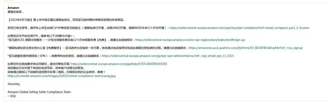 微信图片_20210518112845.png