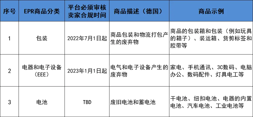 微信图片_20210518112845.png