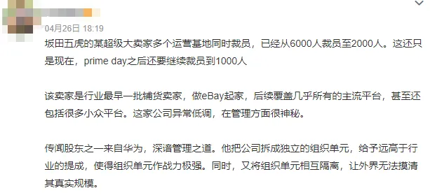 微信图片_20210518112845.png