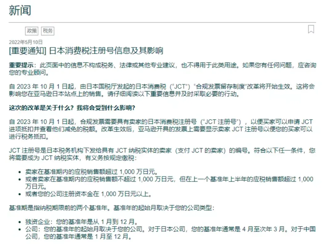 微信图片_20210518112845.png