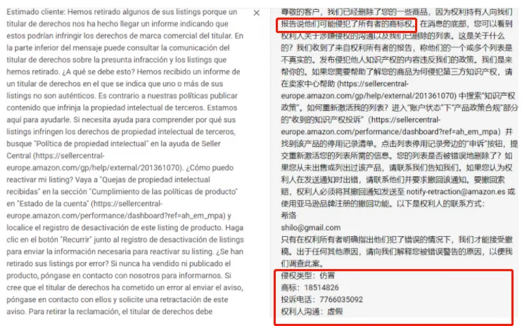 微信图片_20210518112845.png