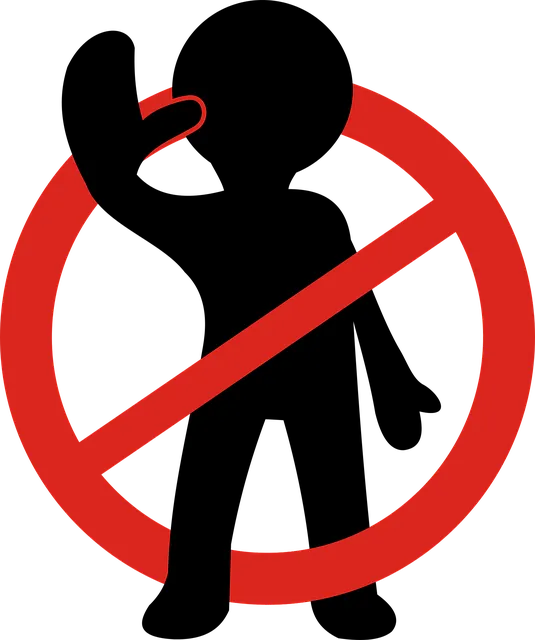 禁止.png