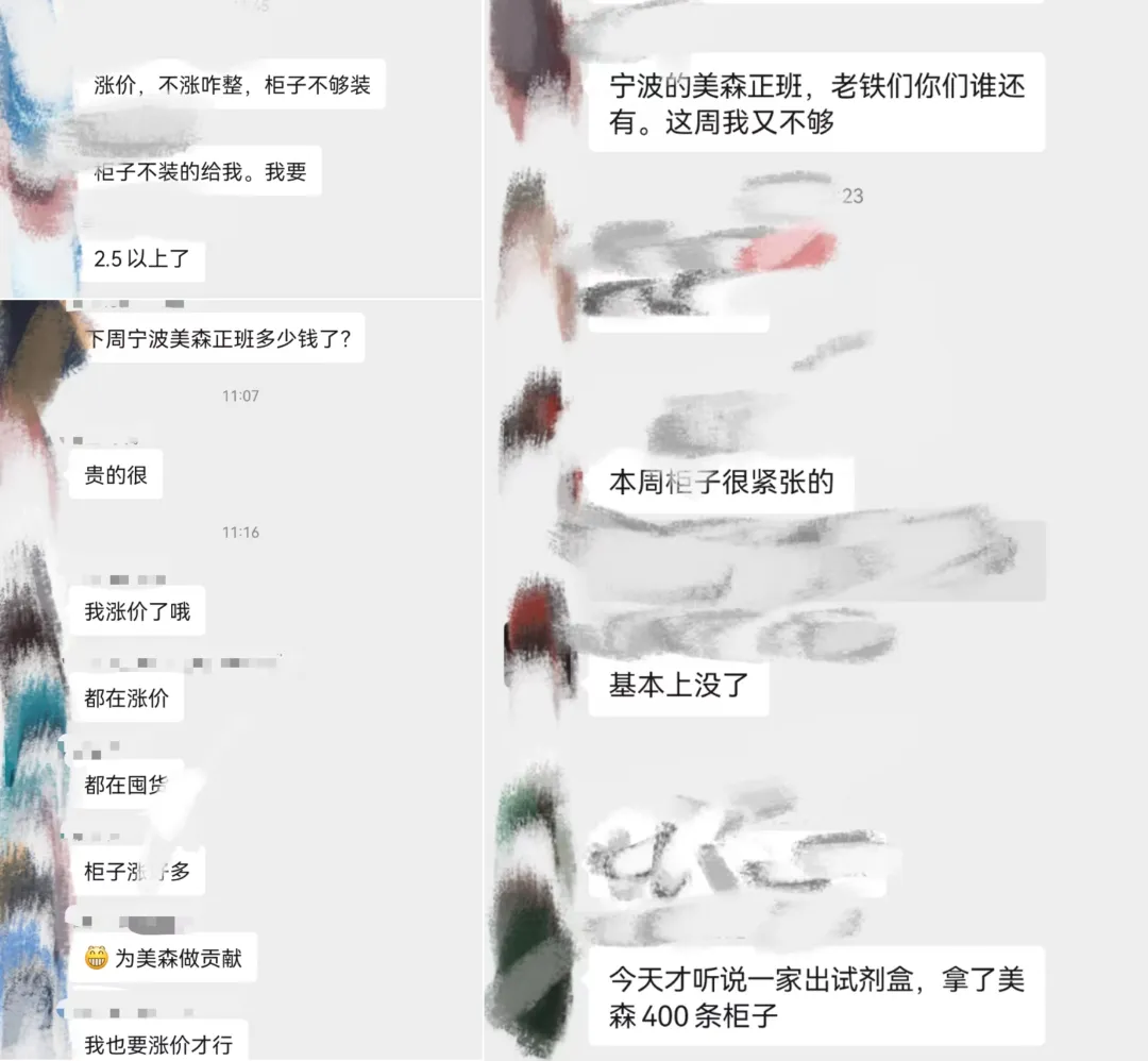 微信图片_20210518112845.png