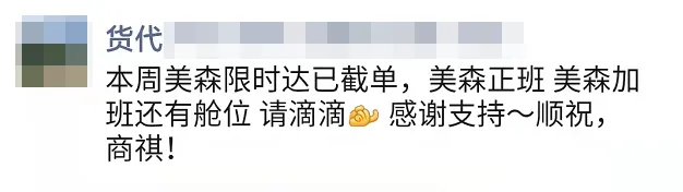 微信图片_20210518112845.png