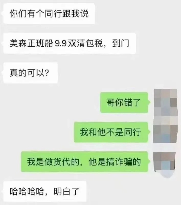 微信图片_20210518112845.png