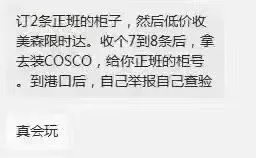 微信图片_20210518112845.png