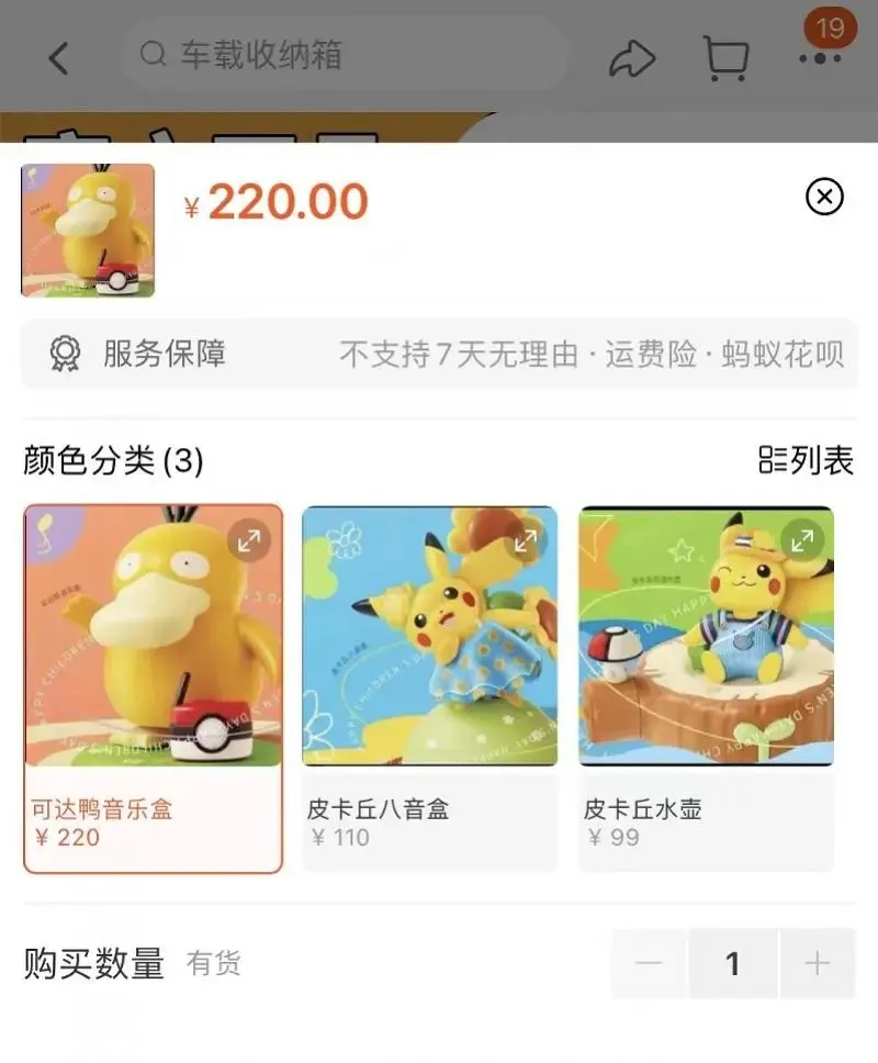 imagefile