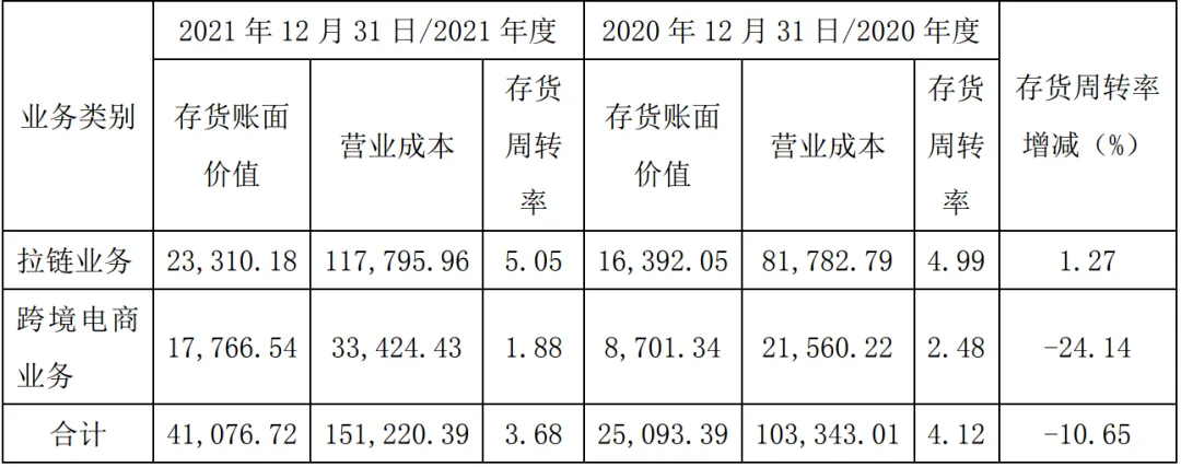 微信图片_20210518112845.png