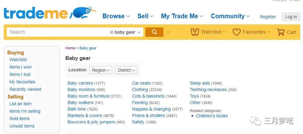 trademe