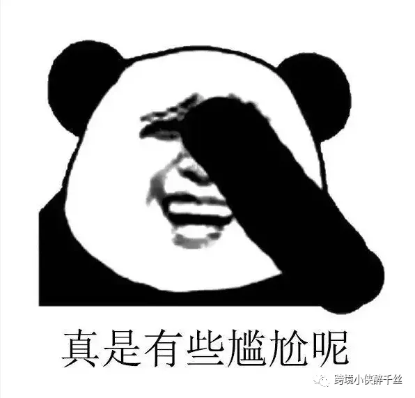 https://image.ipaiban.com/upload-ueditor-image-20220606-1654487948766085800.png