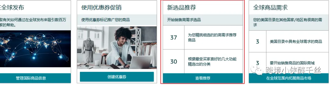 https://image.ipaiban.com/upload-ueditor-image-20220606-1654487971911038736.png