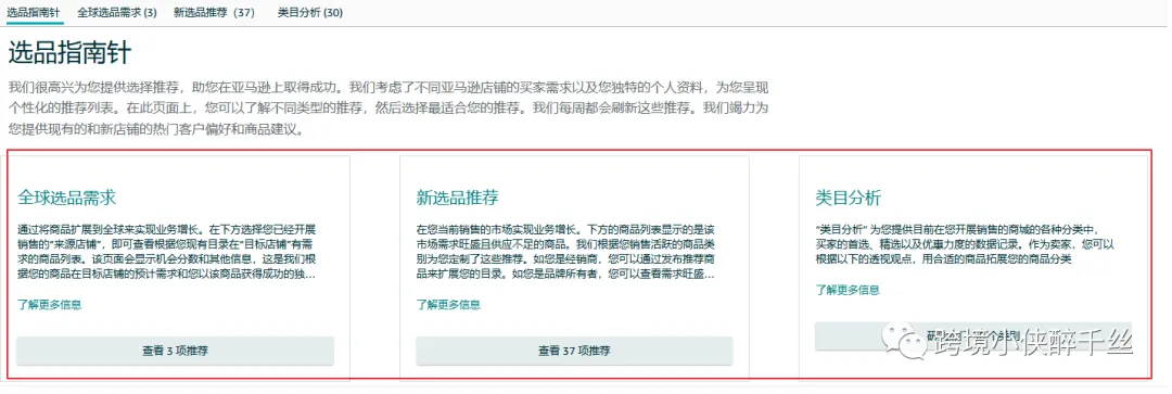 https://image.ipaiban.com/upload-ueditor-image-20220606-1654487989105084205.png
