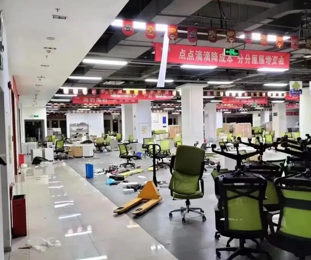 微信图片_20210518112845.png