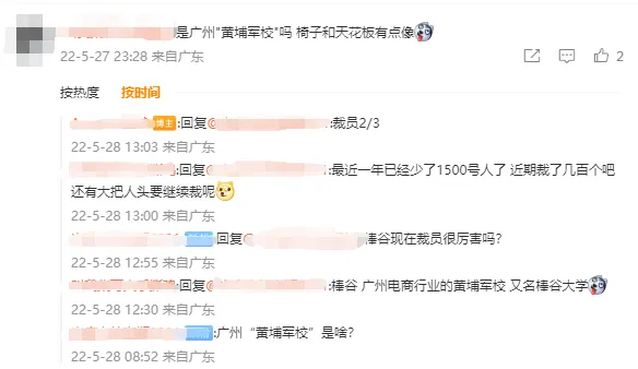 微信图片_20210518112845.png