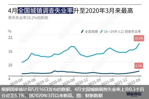 微信图片_20210518112845.png