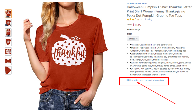 亚马逊常见四种投诉竞争对手路径