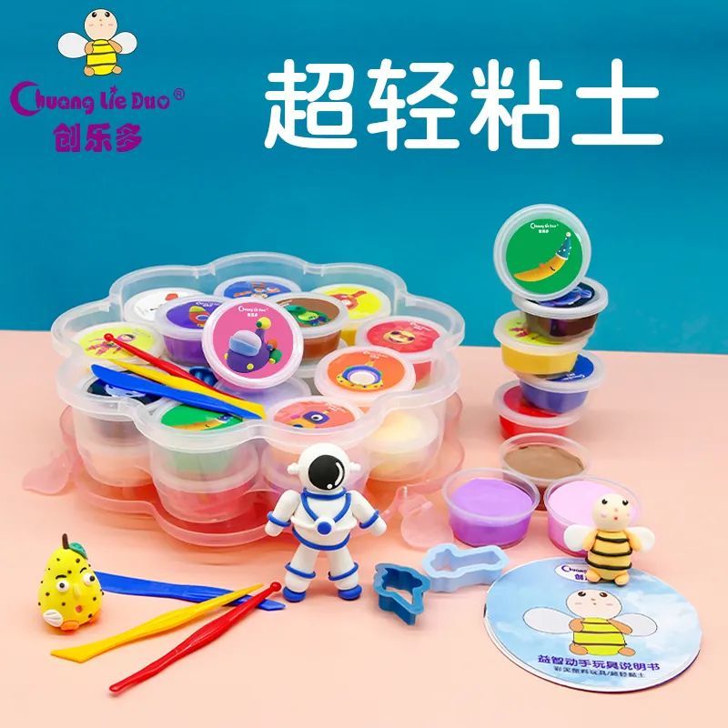 创乐多超轻粘土梅花盒.jpg