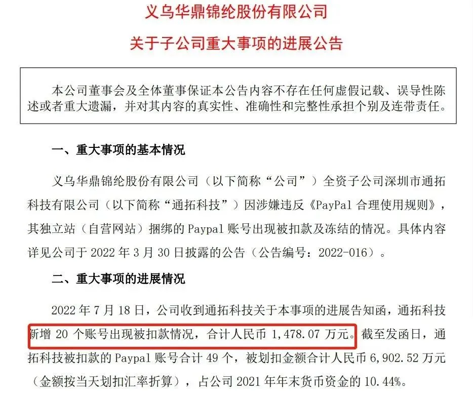 微信图片_20210518112845.png