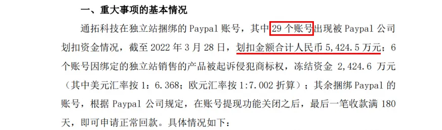 微信图片_20210518112845.png
