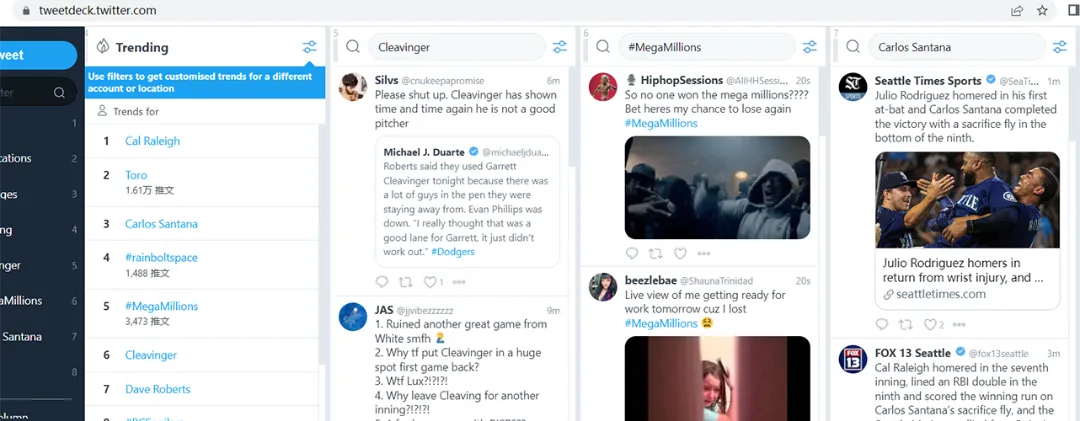 8 Tweetdeck.png
