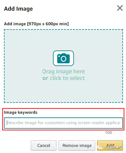 亚马逊A+图片关键词的这些点，你都知道吗？