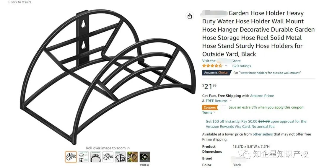 无品牌标准花园软管花园软管