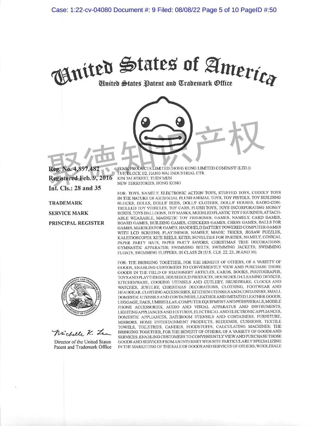 鸭图+.jpg