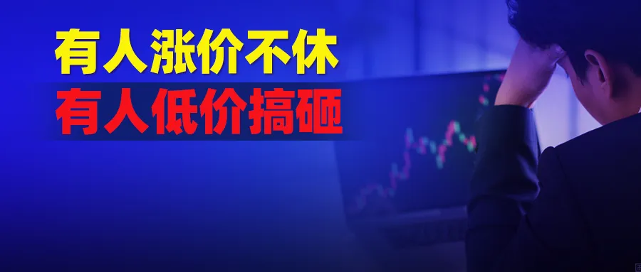 主图8-17.png