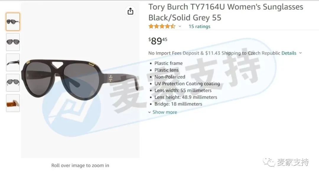 GBC代理知名时尚品牌Tory Burch侵权一案,案件已进入TRO阶段!-跨境 GBC代理知名时尚品牌Tory Burch侵权一案,案件已进入TRO阶段!-跨境