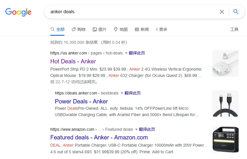 anker01.png
