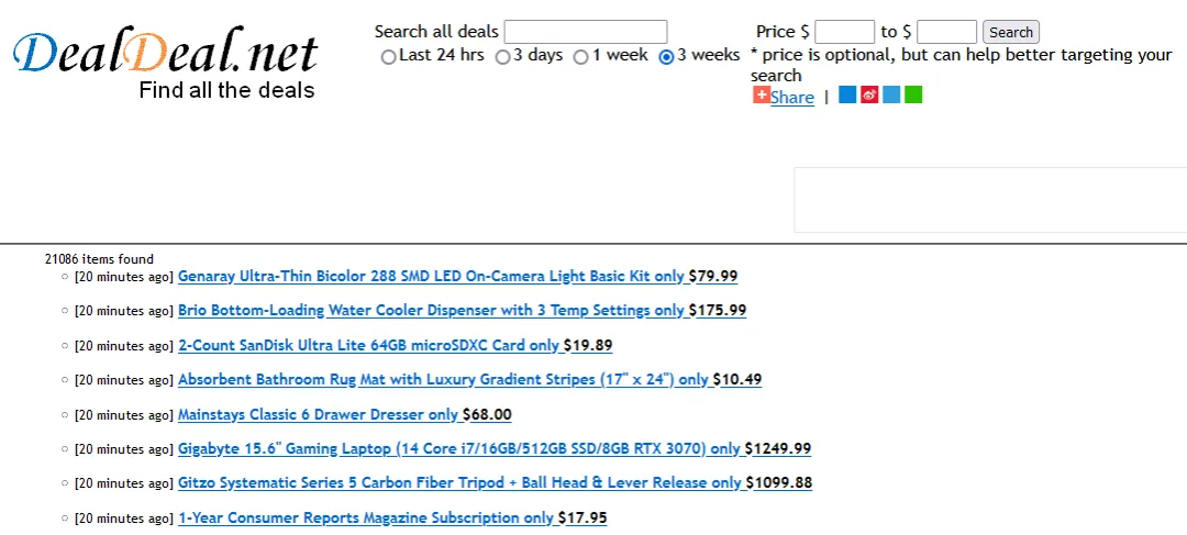 dealdeal.net.png