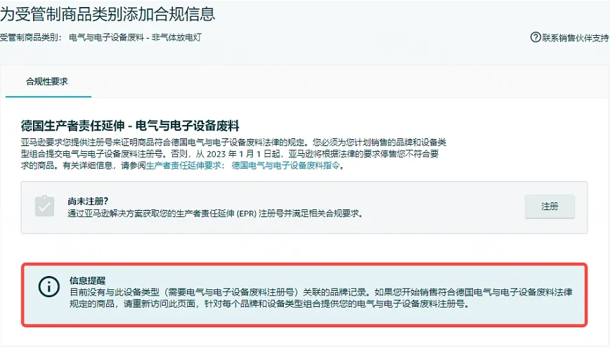 图片15.png
