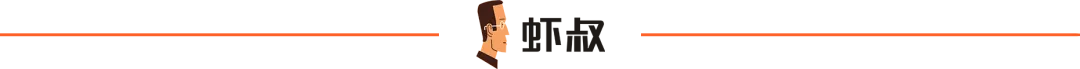 分割线.png
