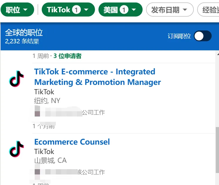 图源:源于网络