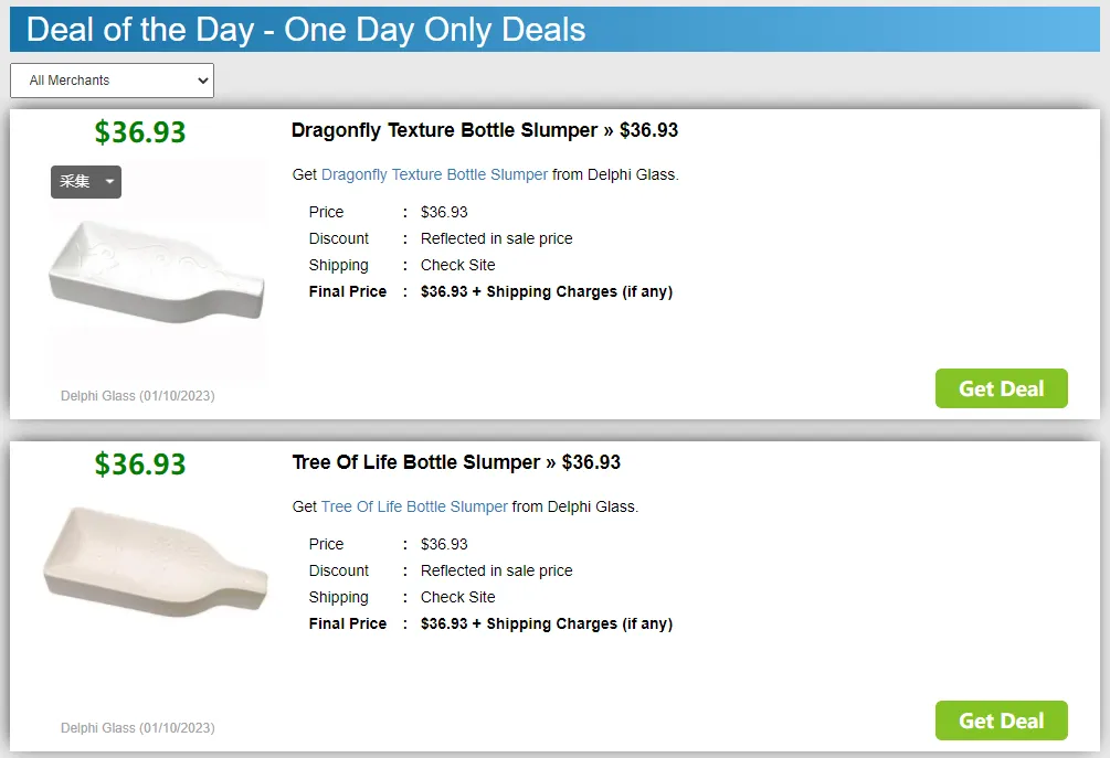 One Day Only Deals.png