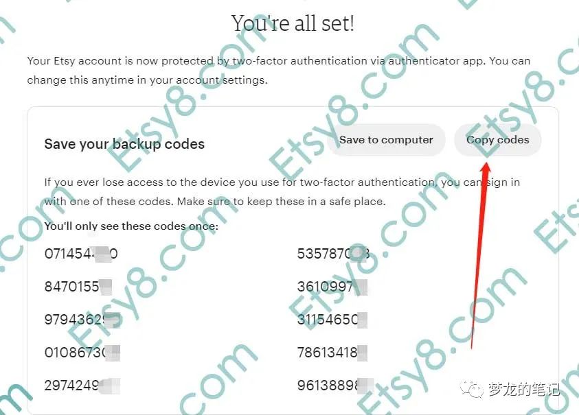 etsy用什么邮箱注册
