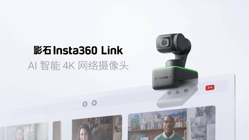 三年冲到全球第一，年营收翻了10倍，影石Insta360如何成为全景相机独角