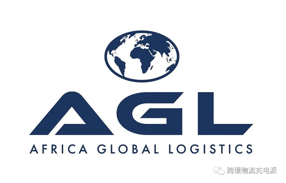 MSC Bollor Africa Logistics AGL AMZ123