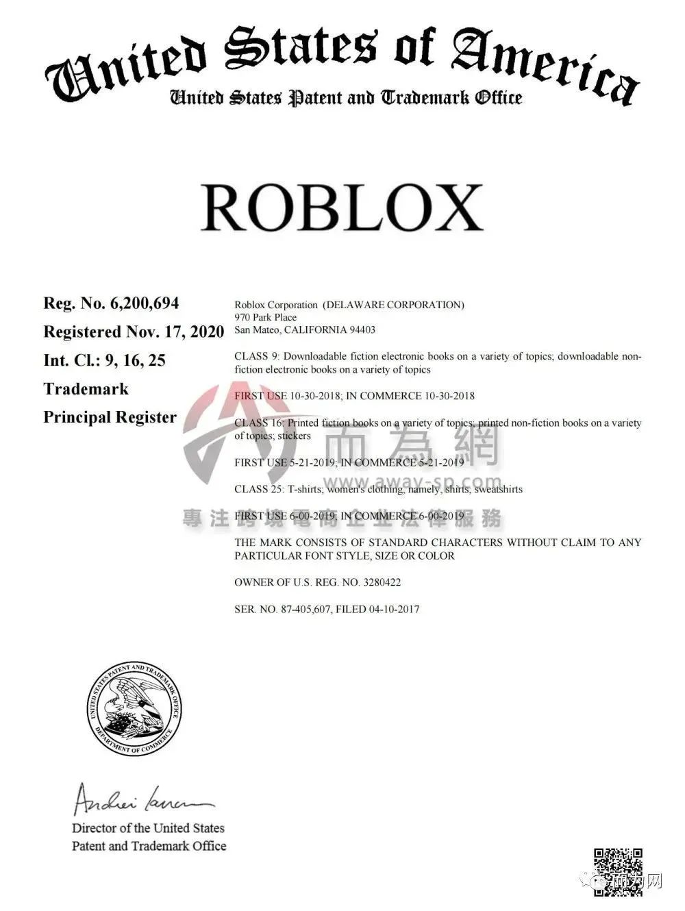 30 个Roblox Logos 点子