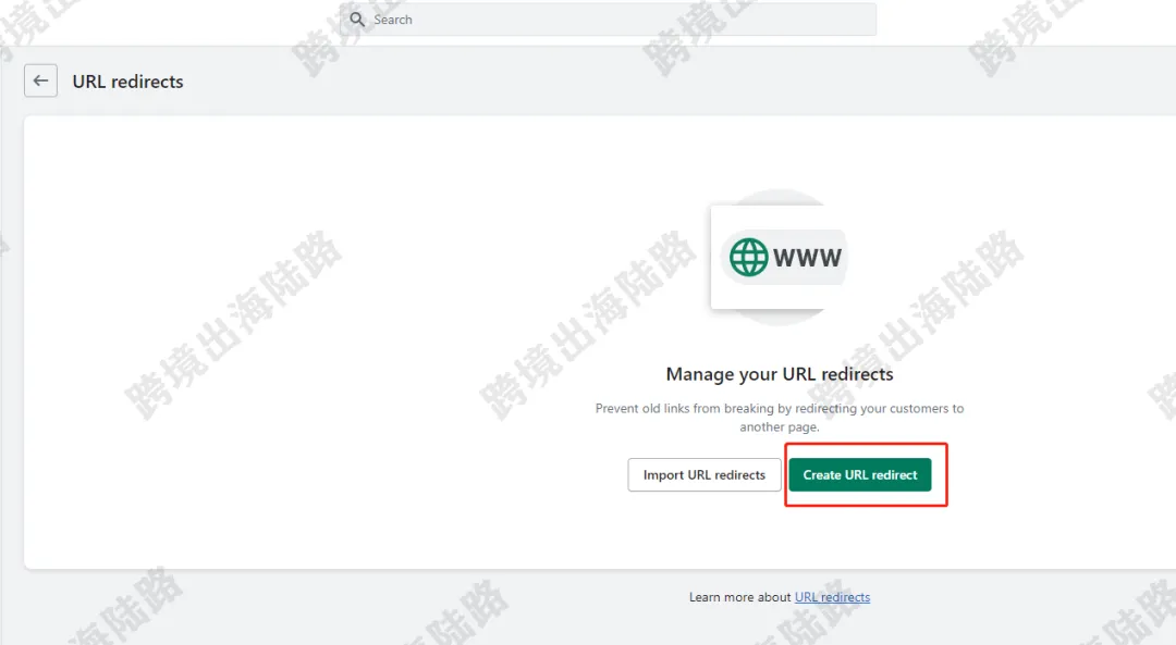 【Shopify】Shopify网址链接重定向如何设置？