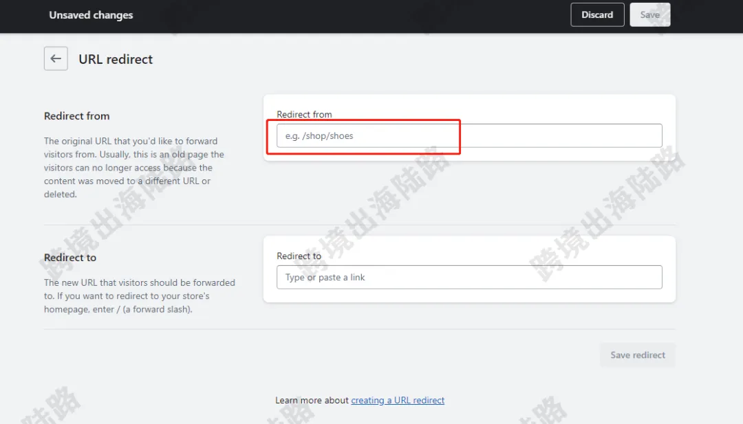【Shopify】Shopify网址链接重定向如何设置？