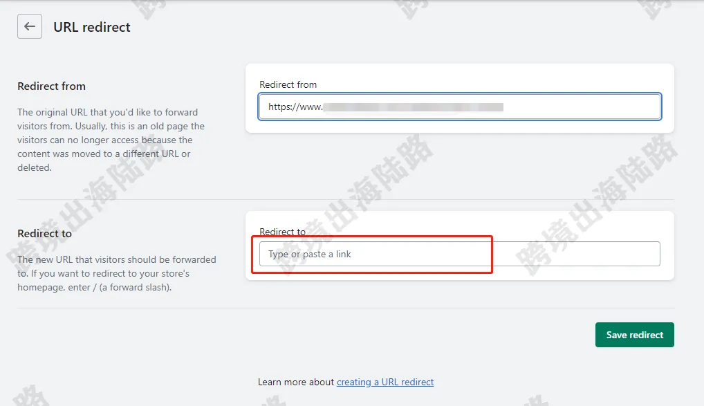 【Shopify】Shopify网址链接重定向如何设置？