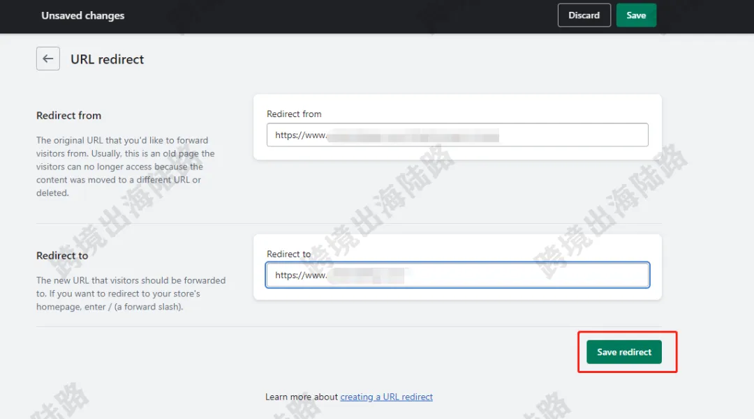 【Shopify】Shopify网址链接重定向如何设置？