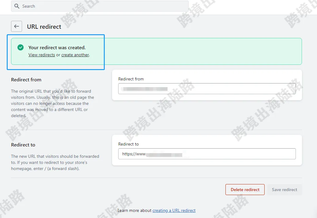 【Shopify】Shopify网址链接重定向如何设置？