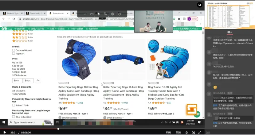 破防了，预知自己的产品能否在亚马逊卖爆？！三步法马上来了解