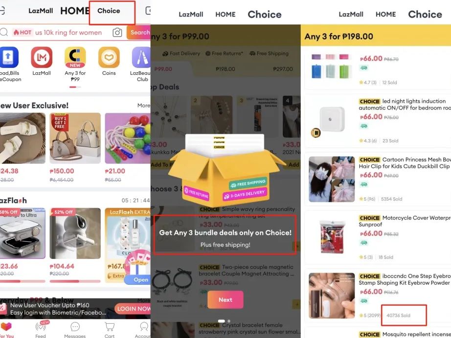 全托管将成主流？Temu、Shopee后，Lazada凭"Choice"再下一城!