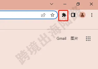【Shopify】Koala Inspector是什么？如何安装？如何使用？