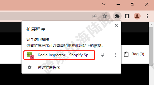 【Shopify】Koala Inspector是什么？如何安装？如何使用？