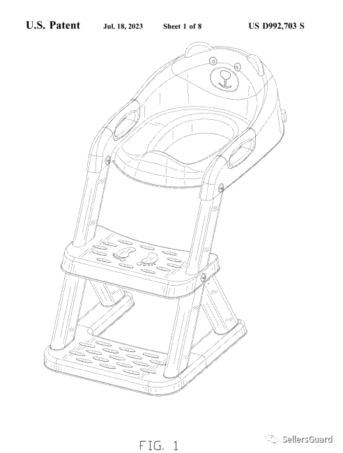 7月18最新美国外观专利！儿童座便器、空气净化器、化妆盒、工具手机架、毛巾杆