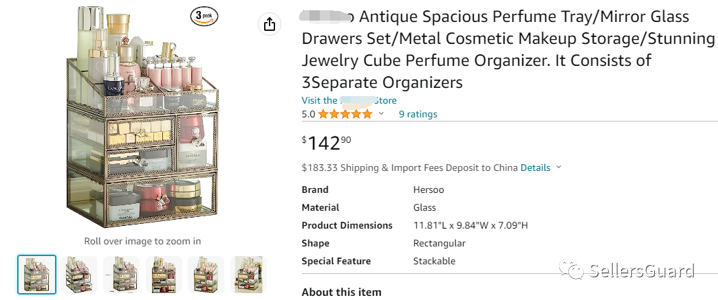 7月18最新美国外观专利！儿童座便器、空气净化器、化妆盒、工具手机架、毛巾杆